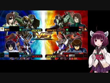 【EXVSMBON】(ストライク視点)東北きりたんとEXVS MBON_6【VOICEROIDE実況】