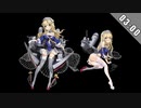 【艦これ】Fletcher(フレッチャー) 時報ボイス