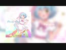 【WonderSky 2ndEP】Dreamy Days【XFD】