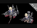 【艦これ】Colorado(コロラド) 時報ボイス
