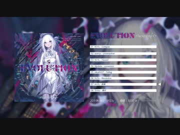 【WonderSky 3rdEP】Evolution【XFD】