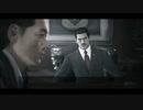 【初見プレイ】漢を学びたい龍が如く0 Part51