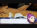 ❮実況❯ファイアーエムブレム風花雪月二週目 part 114