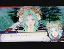 ❮実況❯ファイアーエムブレム風花雪月二週目 part 115