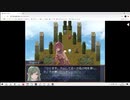 【フリーゲーム】嘆きの七英雄【配信プレイ録画】Part6