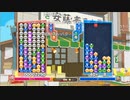 【Twitch】もこう『ふぉーるがいず』3/4【2020/10/11】