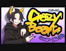 クレイジー・ビート/さつき が てんこもり cover REいYA【歌ってみた】【#コンパス】