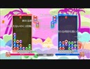 【Twitch】もこう『ふぉーるがいず』4/4【2020/10/11】