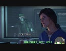 【Tom Clancy's The Division】ドルインフルになんか負けないセイカさん Part 7【京町セイカ実況】