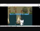 【フリーゲーム】嘆きの七英雄【配信プレイ録画】Part5