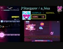 【グルコス比較動画】Stargazer (HARD) 【Muse Dash】