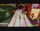 KINGDOM_HEARTS_MoM_Demo【Welcome to Wonderland】(FULL CHAIN/プラウドモード/ノーマルスタイル)