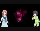 【Phantom Rose】そらとセイカはメイドで頑張る　【VOICEROID実況】