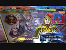 【三国志大戦】相変わらずな双無さん　(九陣)レベル103