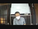 【講義アーカイブ】『成唯識論』を読む 第10回（講師：師茂樹）［2020年10月14日］