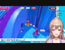 【Fall Guys】金の玉よこせ！【フレン・E・ルスタリオにじさんじ】