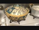 色々売りに行く枠【2020/10/06】