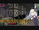 【Minecraft】あかりよろず工場 with GregTech C.E. #34【VOICEROID実況】