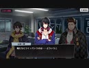 【ヒプマイARB】メインシナリオ～イケブクロ「7章　新しい展開編」～【プレイ動画】