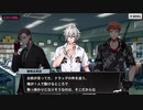 【ヒプマイARB】メインシナリオ～ヨコハマ「7章　別離と邂逅編」～【プレイ動画】