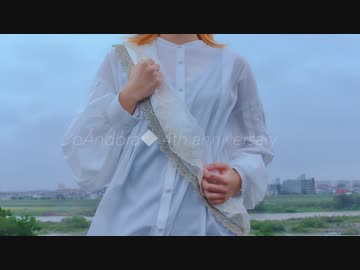 【オリジナル振付】君の神様になりたい。【pÅndora◆4周年】