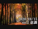 ショートサーキット出張版読み上げ動画6102
