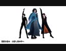 【fate/MMD】第二第三再臨はじめちゃんモデルテスト【自作モデル】
