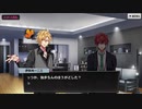 【ヒプマイARB】メインシナリオ～シンジュク「7章　麻天狼は、逃れられない道に立たされる編」～【プレイ動画】