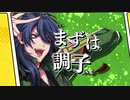【ヒプマイARB】7章 ファッションショーでのラップバトル！【プレイ動画】