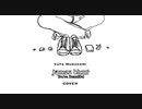 You're Beautiful / JamesBlunt【cover】