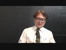 小飼弾の論弾 2020/8/4「嘱託殺人と医師免許不正取得、天才の子供プロジェクト」