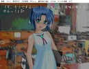 ひぐらしのなく頃に　～虚崩し編～ その14