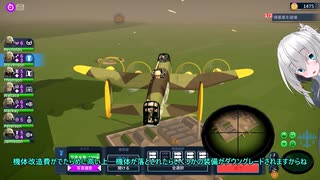 Bomber Crew【ボンバークルー】実況（オリキャラゆっくり）
