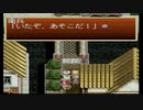 【実況】テイルズオブデスティニー(PS版の方)の実況がしたい時期【１７デス目】