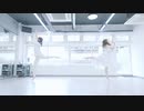 【みちる・小竹】生命線【踊ってみた】