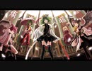 summer pop cider-TEB''Forsaken''Remix-