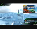 【PS4】帰ってきたPLUS:Gが娘のBB D51大攻防編