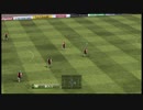 ⌘プレイアーカイブ⌘ World Soccer Winning Eleven 2008 その3