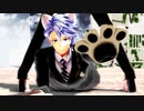 【MMDツイステ】すーぱーぬこになりたい【リドル／アズール】