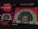 【メダルゲーム】―ホイールマニアックス―【クラブマジェスティ】