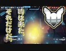 【オーバーウォッチ】【ゆっくり実況】レッキングボール300時間プレイしてみた！#20 〜時は来た。いざプラチナ昇格へ！〜