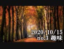 ショートサーキット出張版読み上げ動画6103