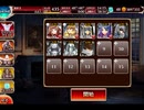 千年戦争アイギス 交流クエスト：燦然たる矢雨【☆3×エメルダ】