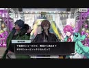 【ヒプノシスマイク】1ミリは知ってるにわかがdisりdisられるようだが【オルタナティブラップバトル】　Part 57