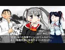 【水着回】全艦水着でスカパフロー大自沈を解説【100周年】PART６