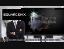 【Trueblade Seeker】FFヴェルサスXIIIの話をまとめてみました