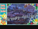 初めての76 part2【Fallout76】