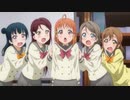 ラブライブ！サンシャイン!! #6「PVを作ろう」