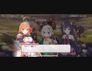 39-14 ボス戦前後会話
