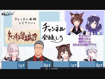 出題者なのに字を褒められて露骨に喜んでしまう相羽ういは